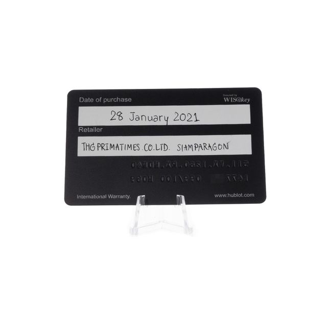 Hublot Classic Fusion 511.VX.1280.RX.MDM40 Image 3